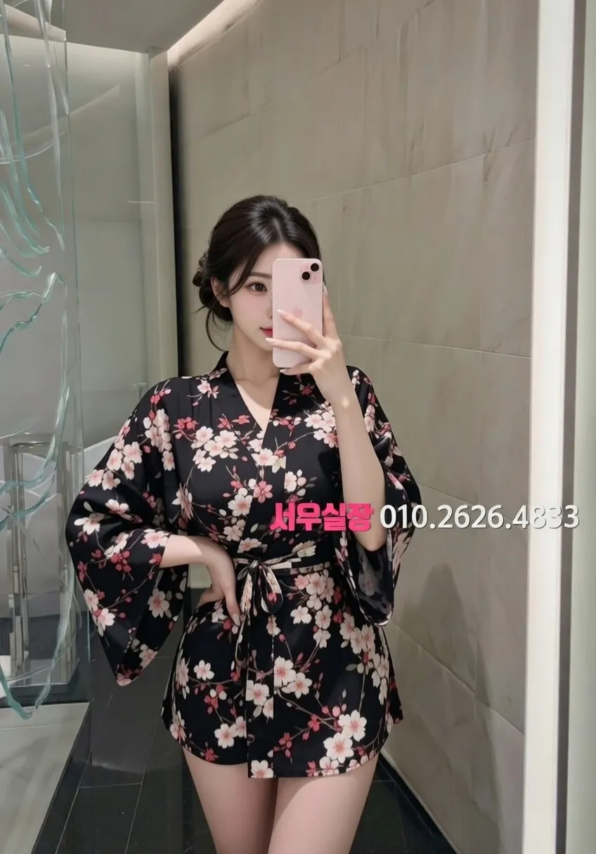 창원 호빠 추천 및 검증된 최상급 프리미엄 업소 스크린샷