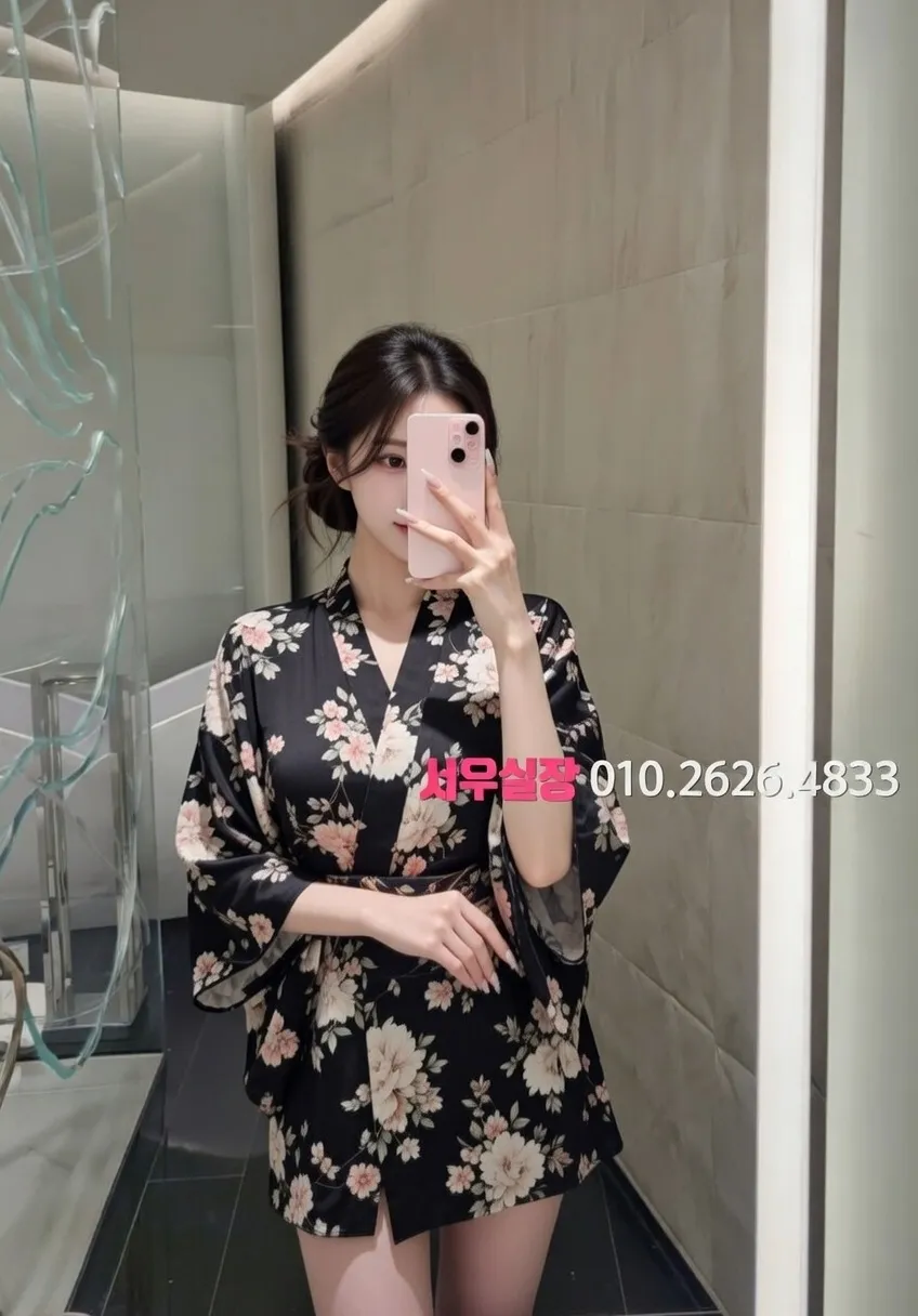 창원 풀싸롱 추천 및 검증된 최상급 프리미엄 업소 스크린샷