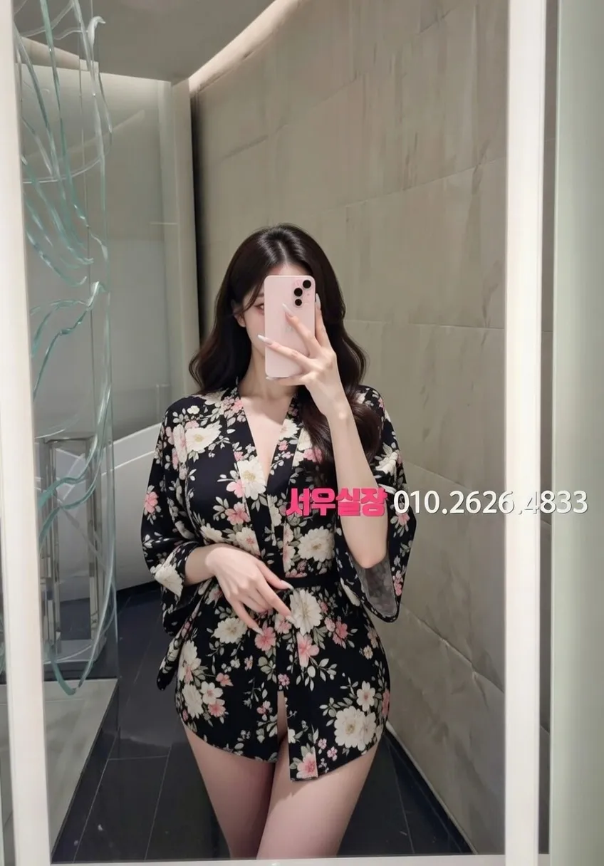 창원 스탠드바 프리미엄 라인업 31번 프로필