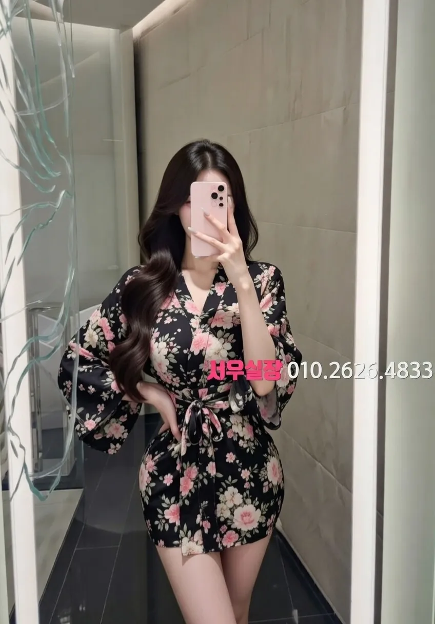 창원 미러룸 프리미엄 라인업 24번 프로필