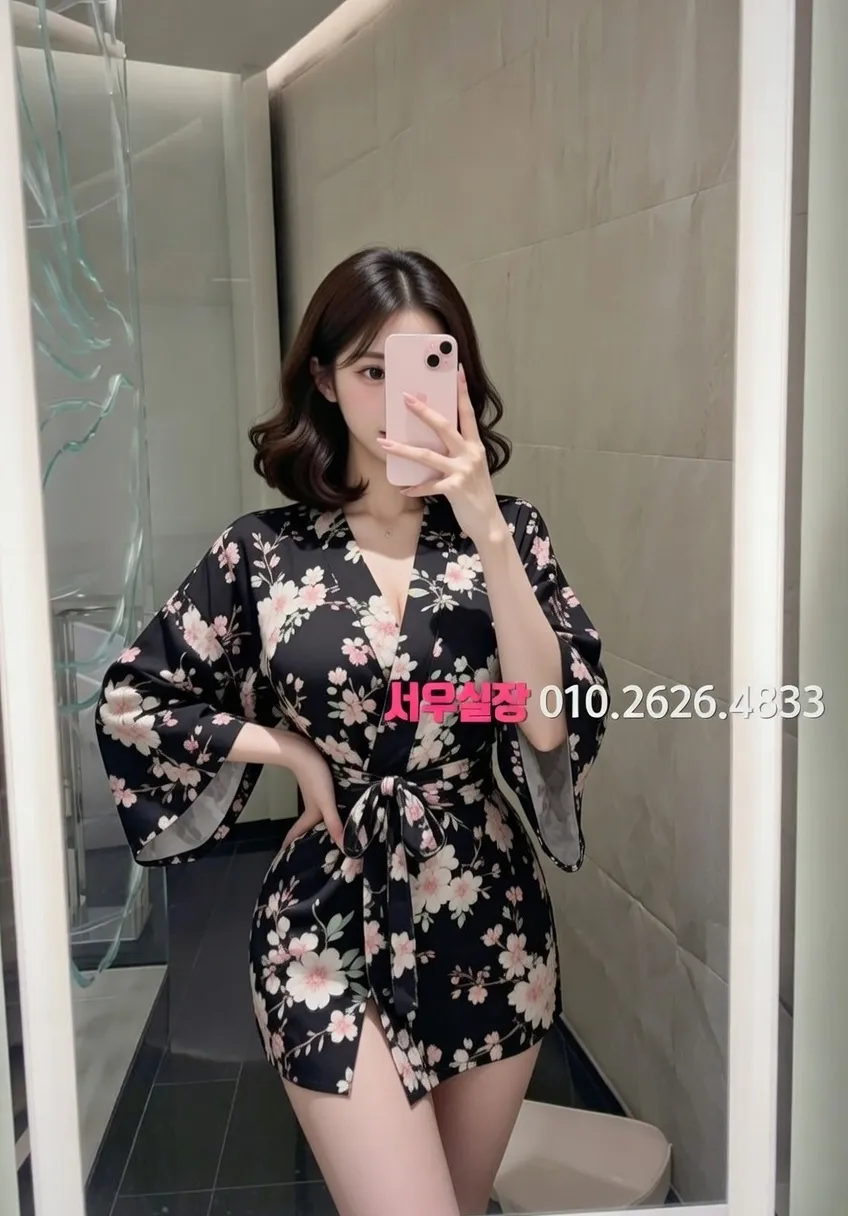 창원 하이쩜오 프리미엄 라인업 39번 프로필