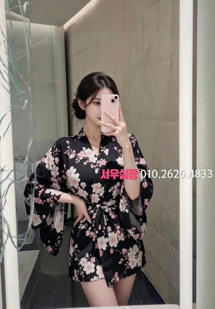 창원 정빠 프리미엄 라인업 35번 프로필