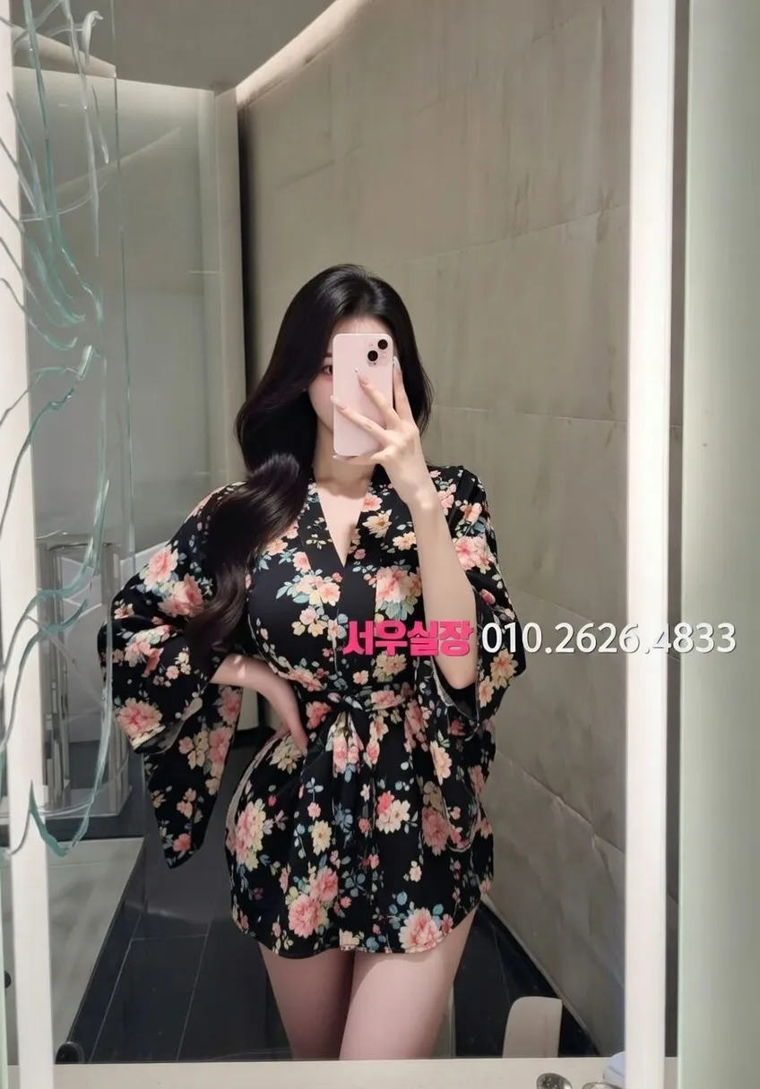 창원 가라오케 프리미엄 라인업 39번 프로필