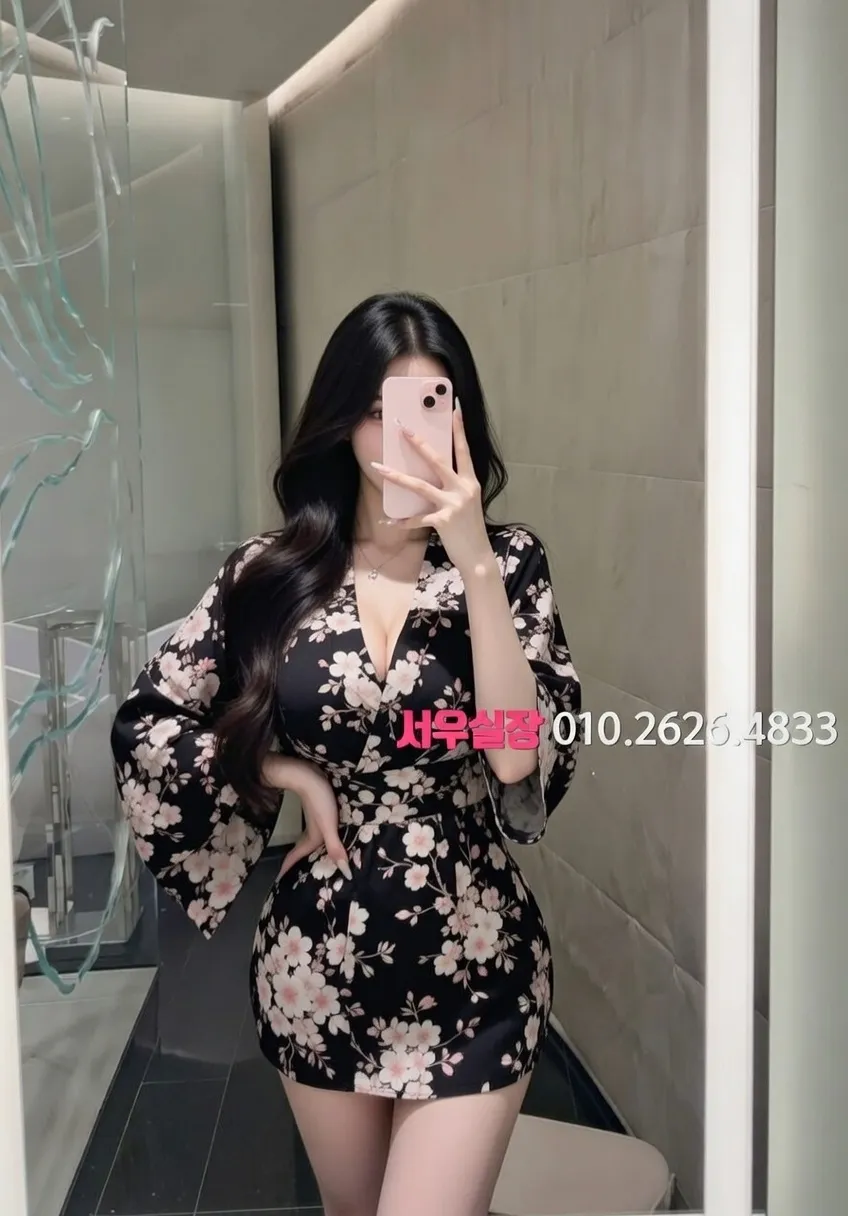 창원 하이퍼블릭 프리미엄 라인업 12번 프로필