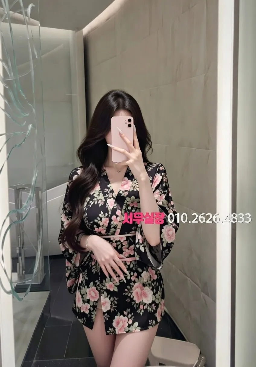 창원 란제리룸 프리미엄 라인업 17번 프로필