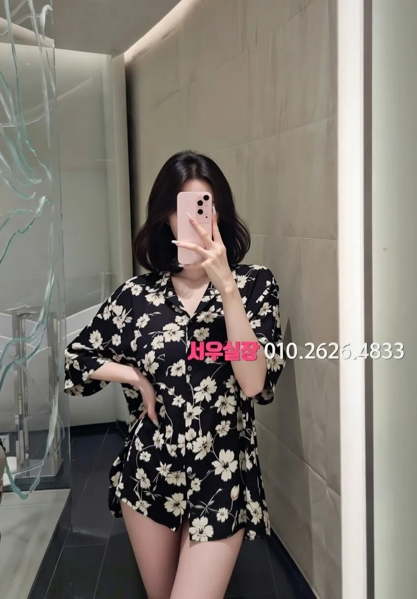 창원 하이퍼블릭 프리미엄 라인업 14번 프로필