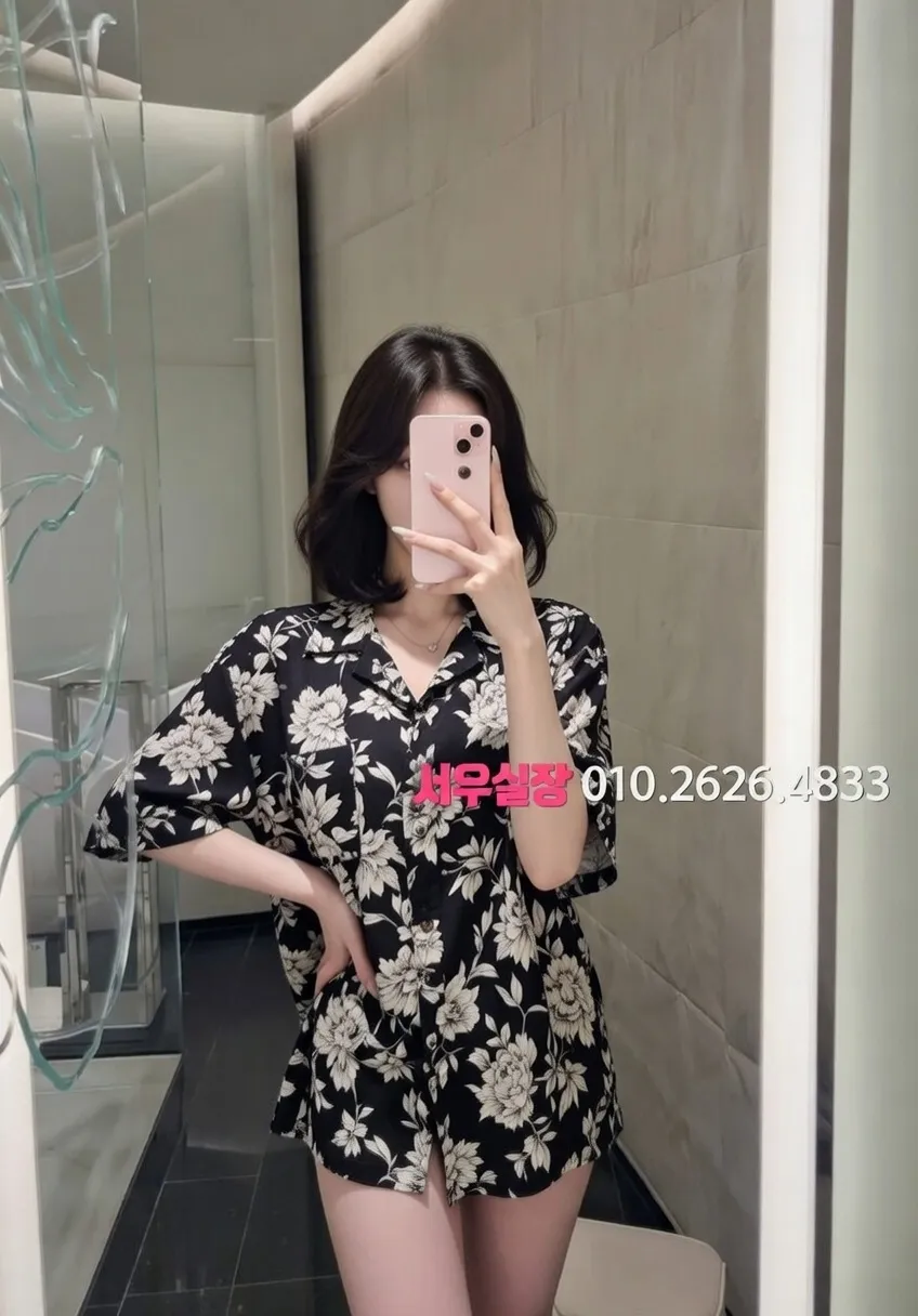 창원 쩜오 프리미엄 라인업 35번 프로필