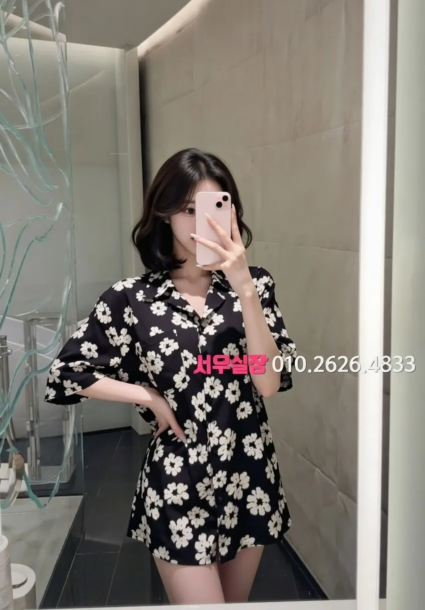 창원 쩜오 프리미엄 라인업 24번 프로필