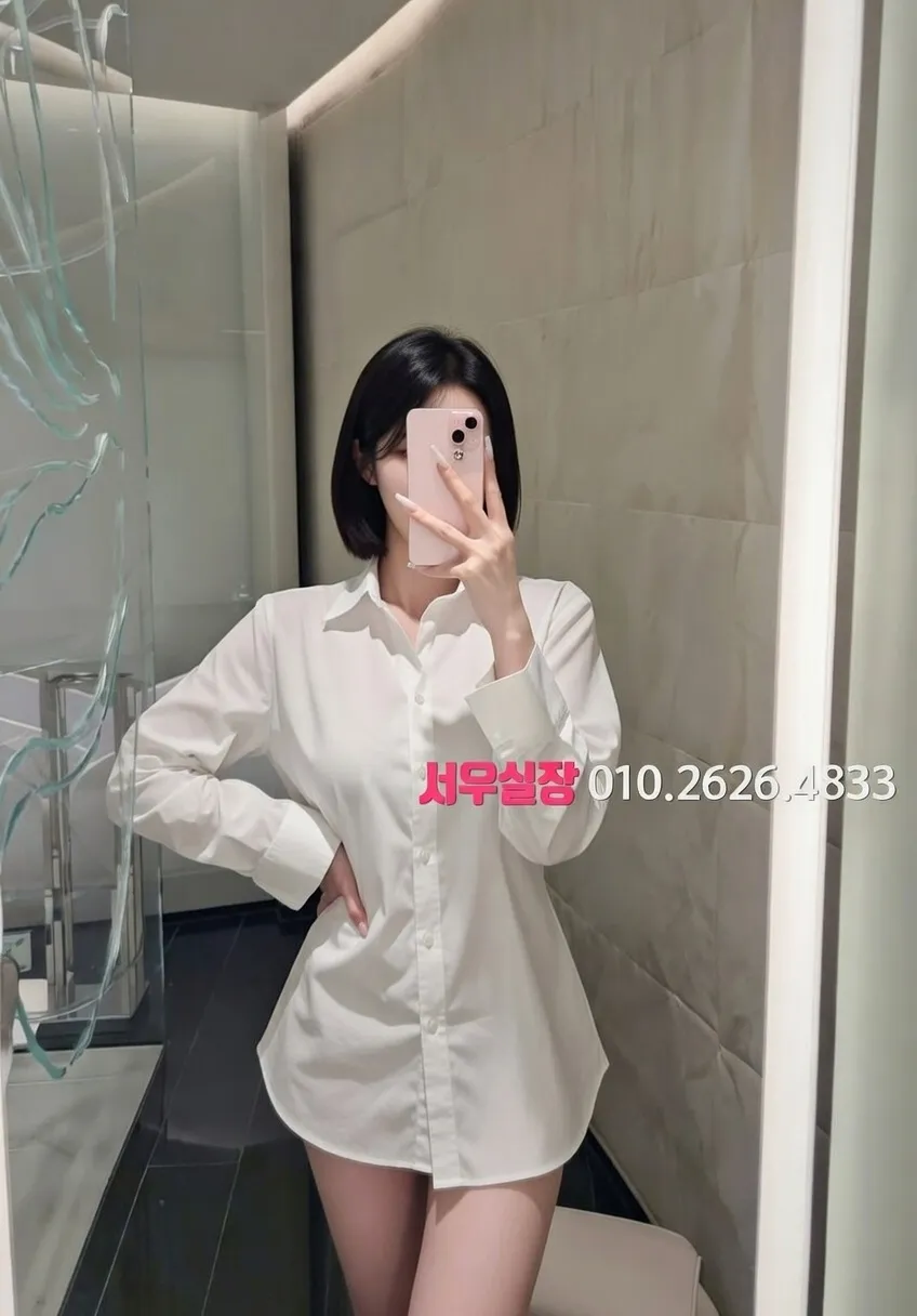 창원 베트남노래방 추천 및 검증된 최상급 프리미엄 업소 스크린샷