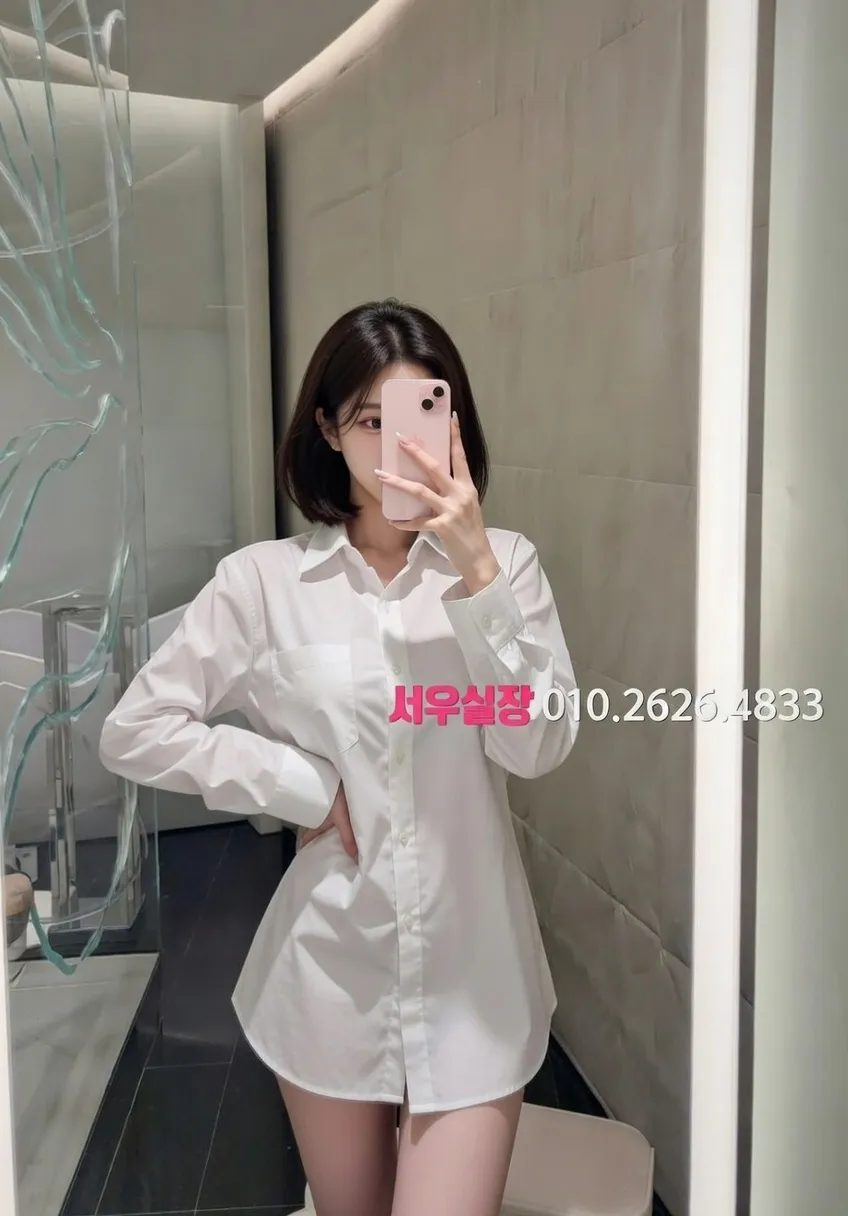 창원 노래방 프리미엄 라인업 37번 프로필