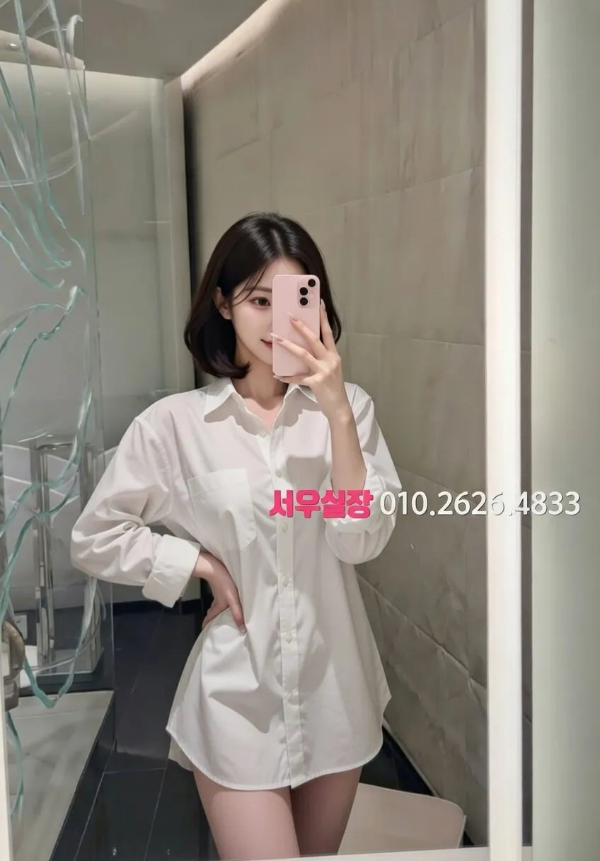 창원 풀살롱 추천 및 검증된 최상급 프리미엄 업소 스크린샷