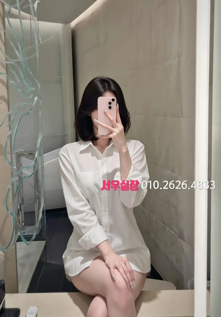 창원 노래방 프리미엄 라인업 32번 프로필