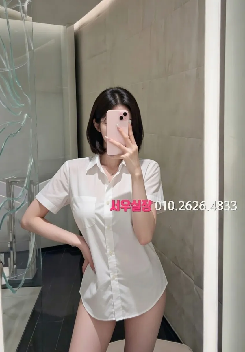 창원 호빠 프리미엄 라인업 34번 프로필