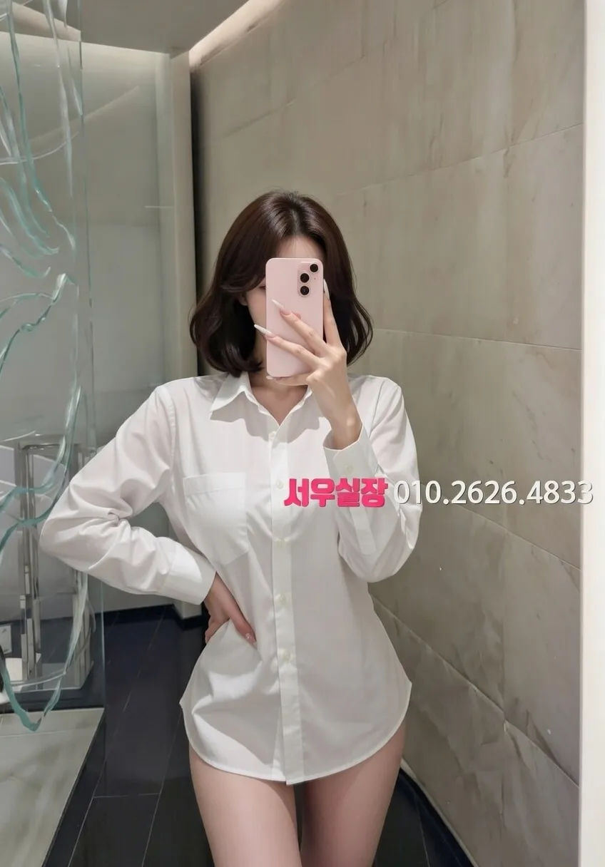 창원 호빠 프리미엄 라인업 37번 프로필