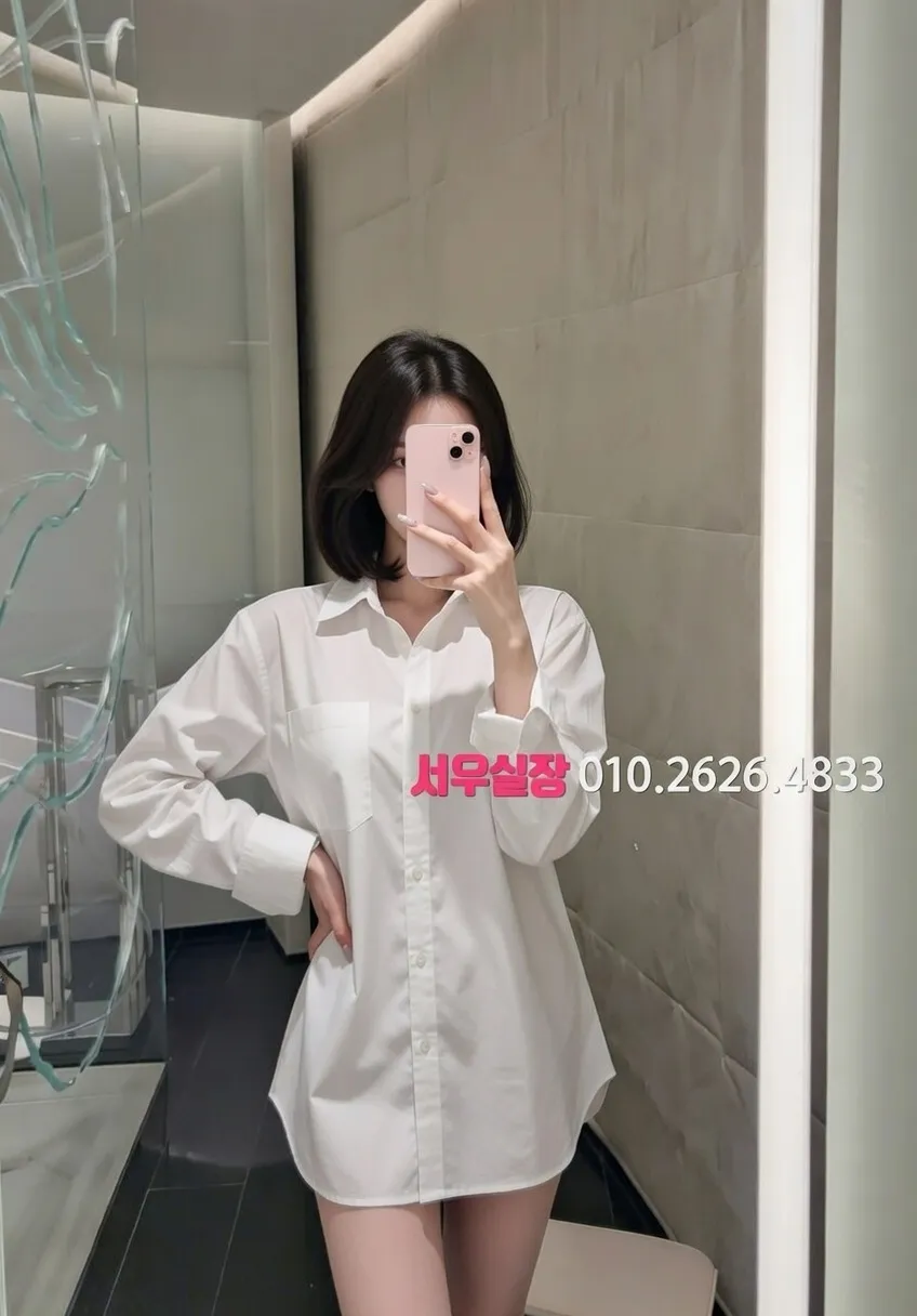 창원 노래방 프리미엄 라인업 9번 프로필