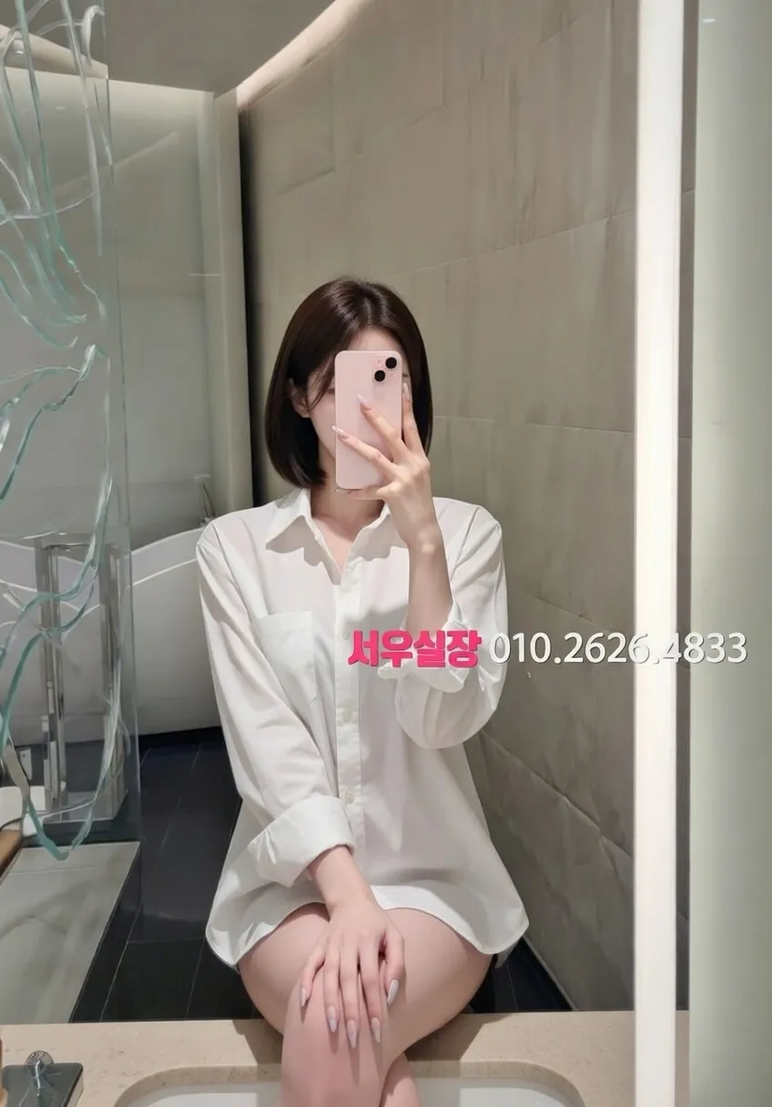 창원 노래방 프리미엄 라인업 35번 프로필