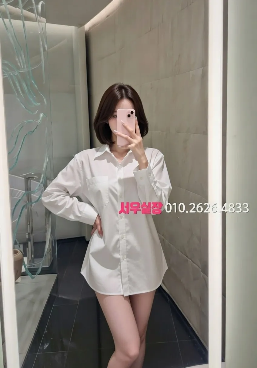 창원 텐프로 프리미엄 라인업 35번 프로필