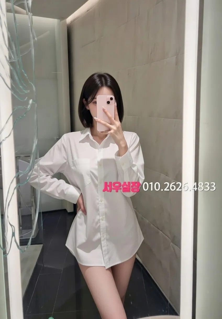 창원 보도 프리미엄 라인업 24번 프로필