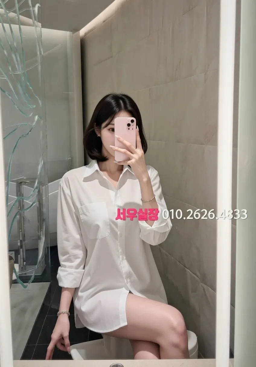 창원 스탠드바 프리미엄 라인업 27번 프로필