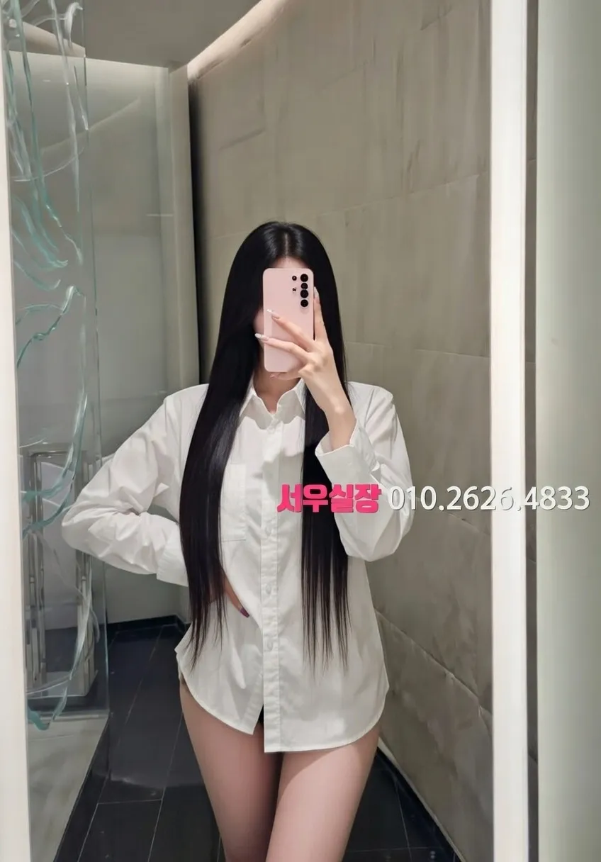 창원 퍼블릭 프리미엄 라인업 25번 프로필