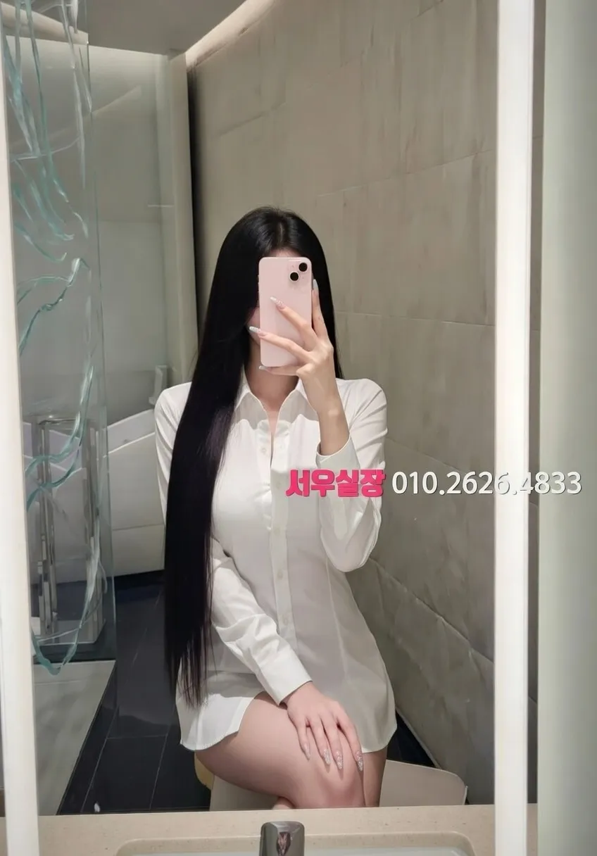 창원 쩜오 프리미엄 라인업 10번 프로필