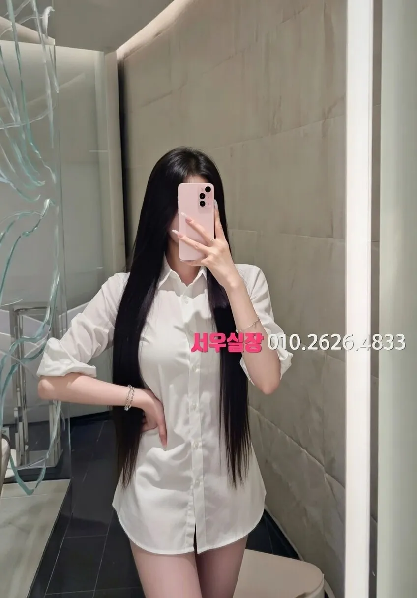 창원 스탠드바 프리미엄 라인업 1번 프로필