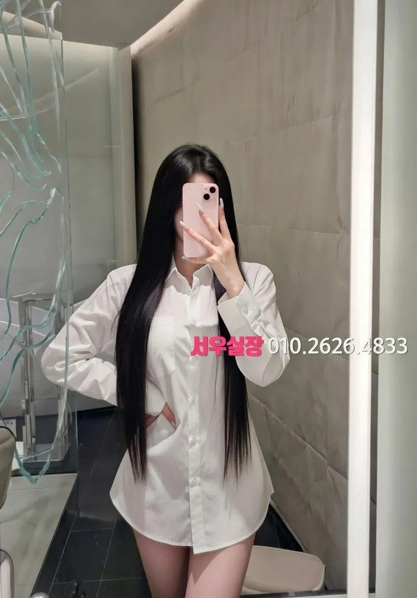 창원 셔츠룸 프리미엄 라인업 24번 프로필