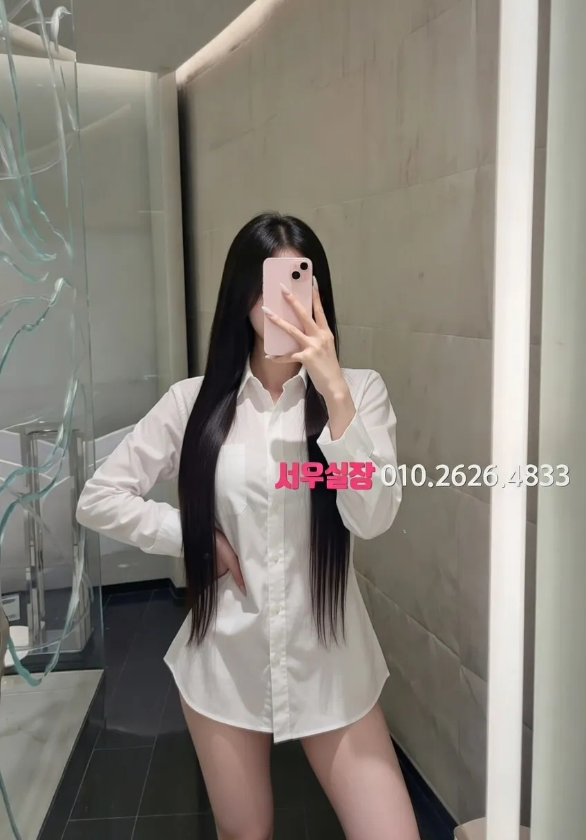 창원 셔츠룸 프리미엄 라인업 18번 프로필