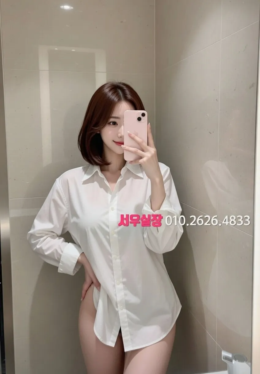 창원 가라오케 프리미엄 라인업 31번 프로필