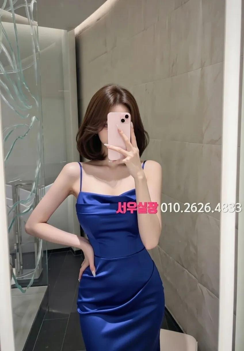 창원 가라오케 프리미엄 라인업 37번 프로필