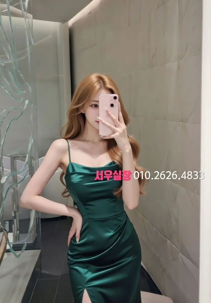 창원 하이쩜오 프리미엄 라인업 34번 프로필