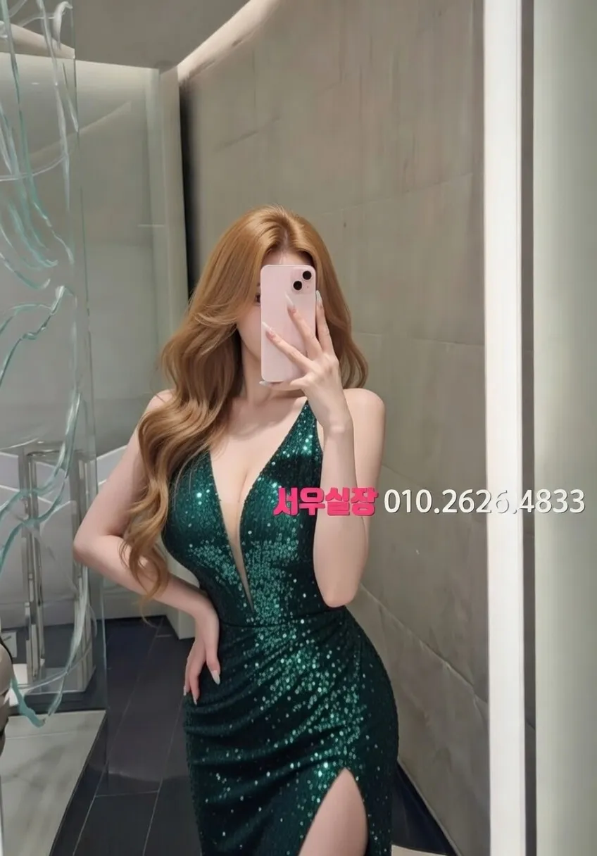 창원 쩜오 추천 및 검증된 최상급 프리미엄 업소 스크린샷