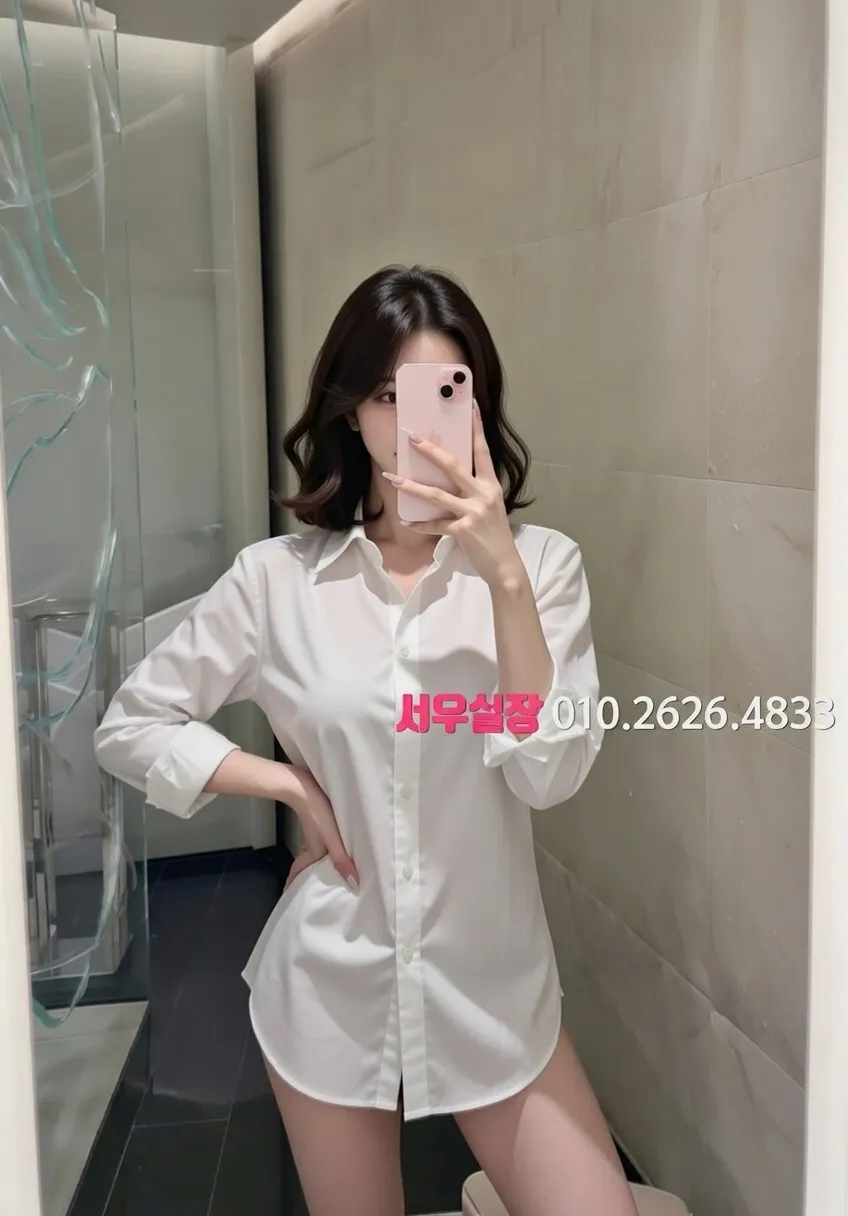 창원 베트남노래방 추천 및 검증된 최상급 프리미엄 업소 스크린샷