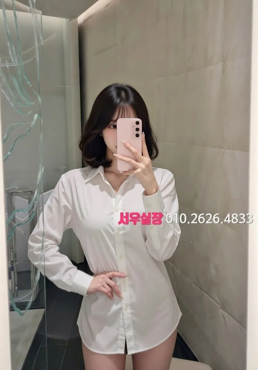 창원 풀살롱 프리미엄 라인업 38번 프로필