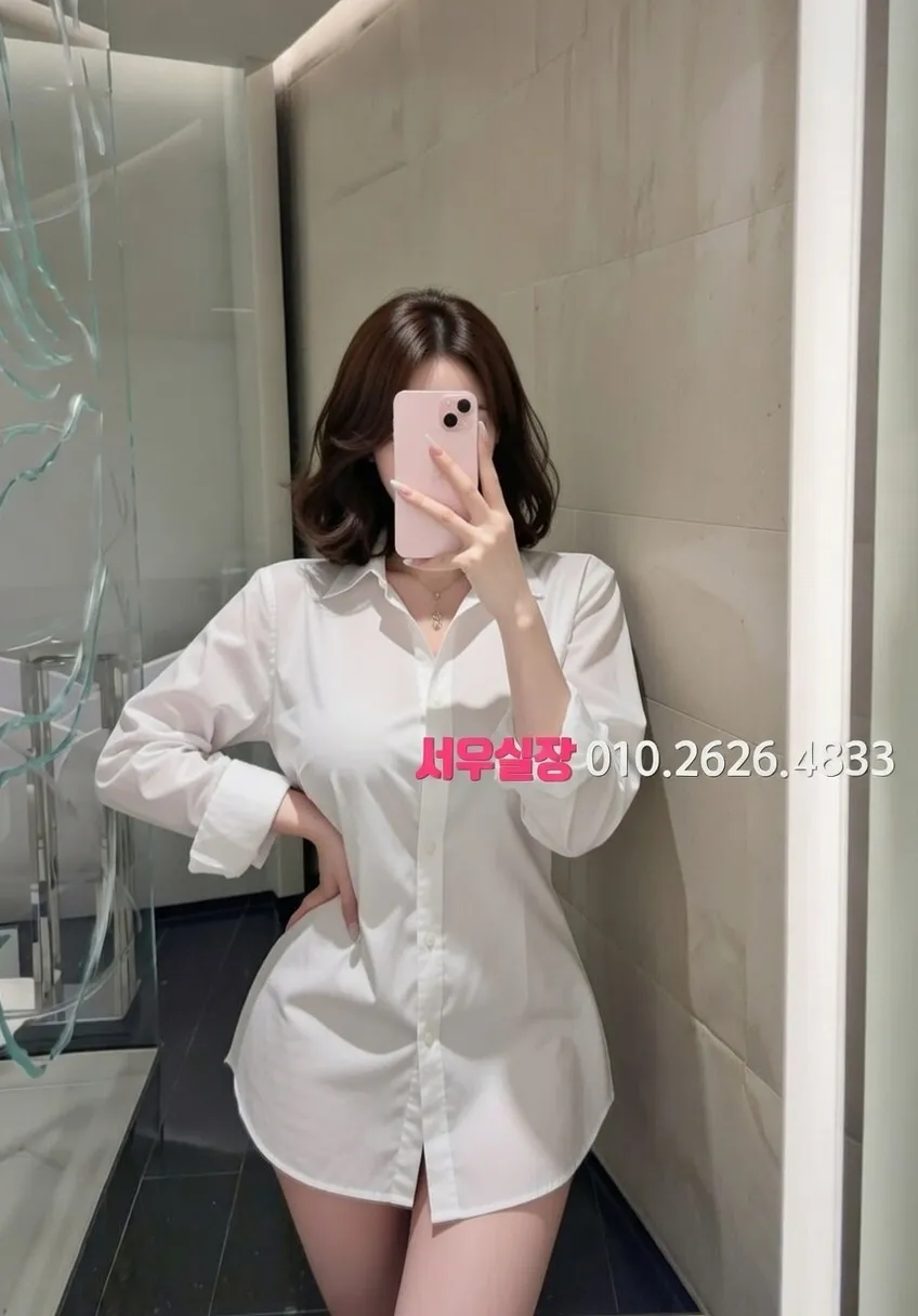 창원 하이퍼블릭 추천 및 검증된 최상급 프리미엄 업소 스크린샷