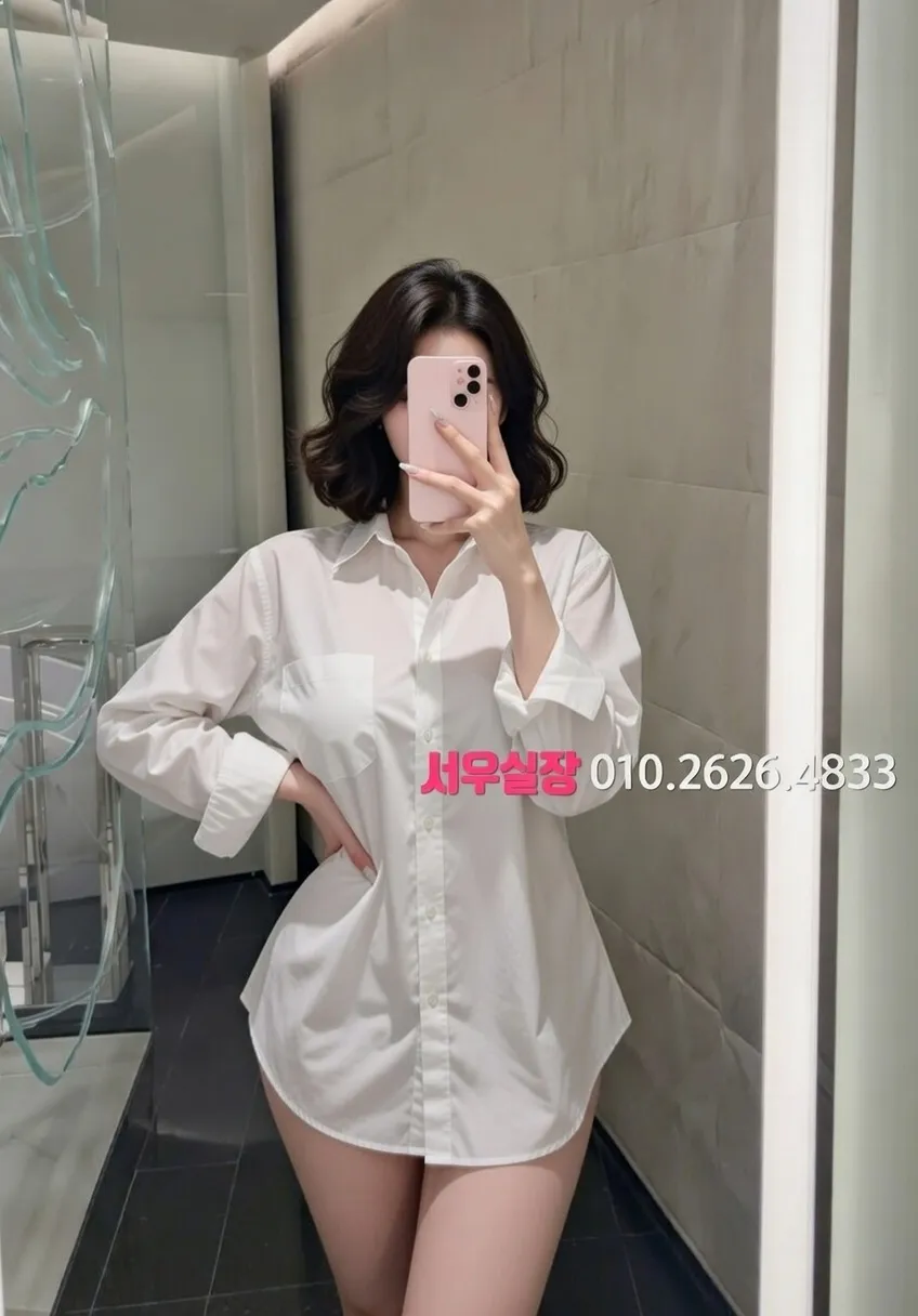 창원 기모노룸 프리미엄 라인업 20번 프로필