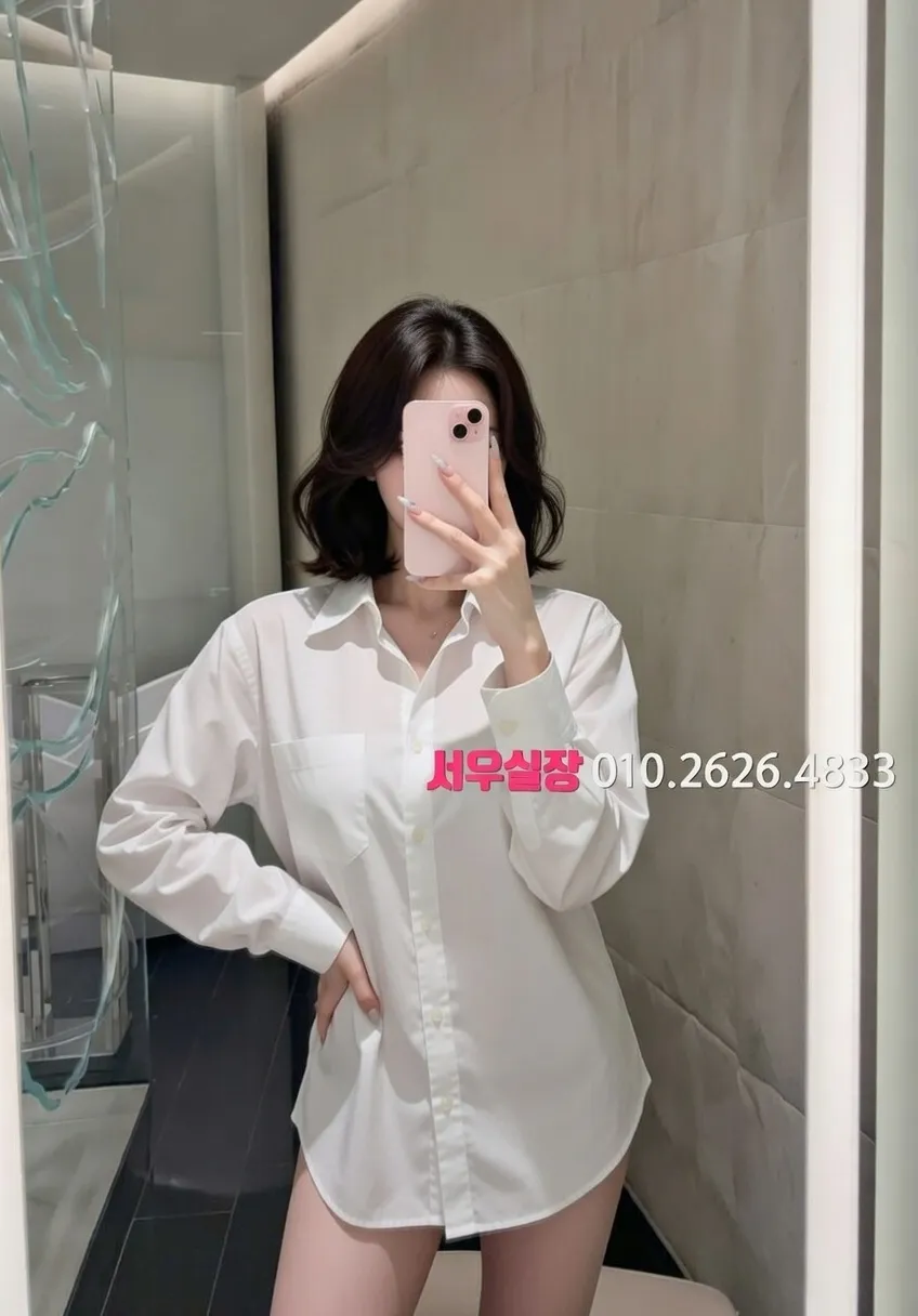 창원 하이쩜오 프리미엄 라인업 8번 프로필