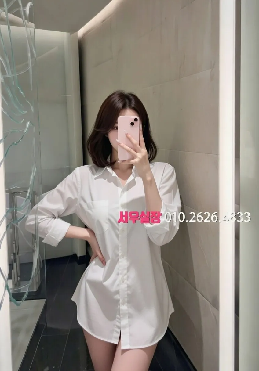 창원 풀싸롱 프리미엄 라인업 21번 프로필