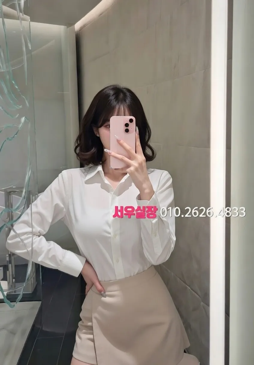 창원 레깅스룸 프리미엄 라인업 4번 프로필