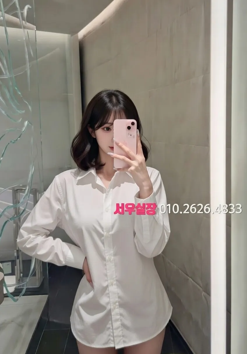 창원 호빠 프리미엄 라인업 4번 프로필