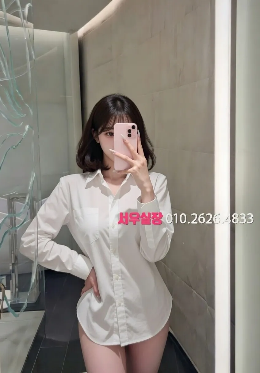 창원 퍼블릭 프리미엄 라인업 1번 프로필