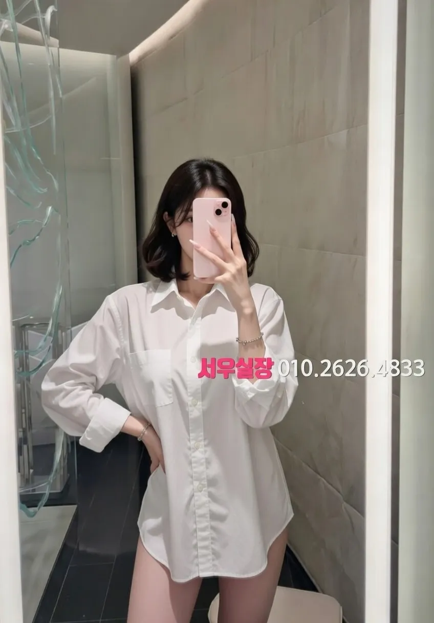 창원 정빠 프리미엄 라인업 34번 프로필