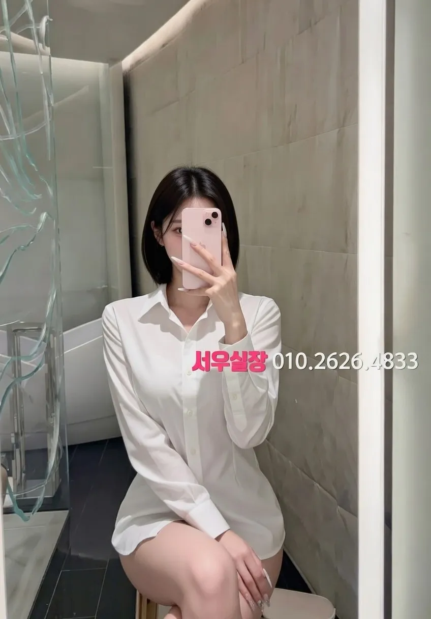 창원 정빠 프리미엄 라인업 11번 프로필