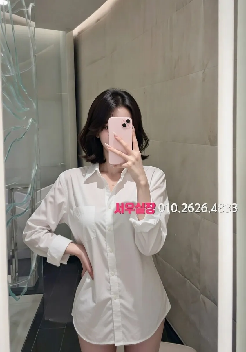 창원 호빠 추천 및 검증된 최상급 프리미엄 업소 스크린샷