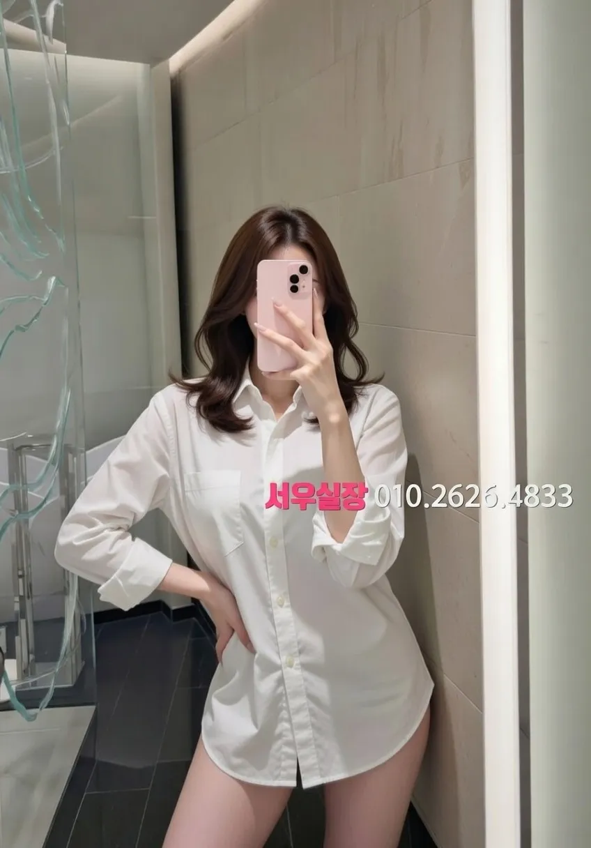 창원 란제리룸 프리미엄 라인업 32번 프로필