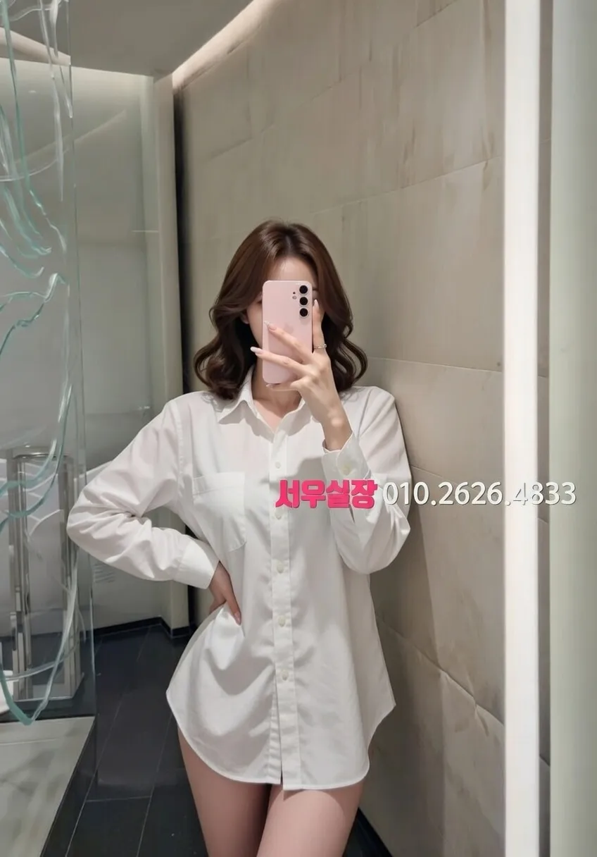 창원 란제리룸 프리미엄 라인업 25번 프로필