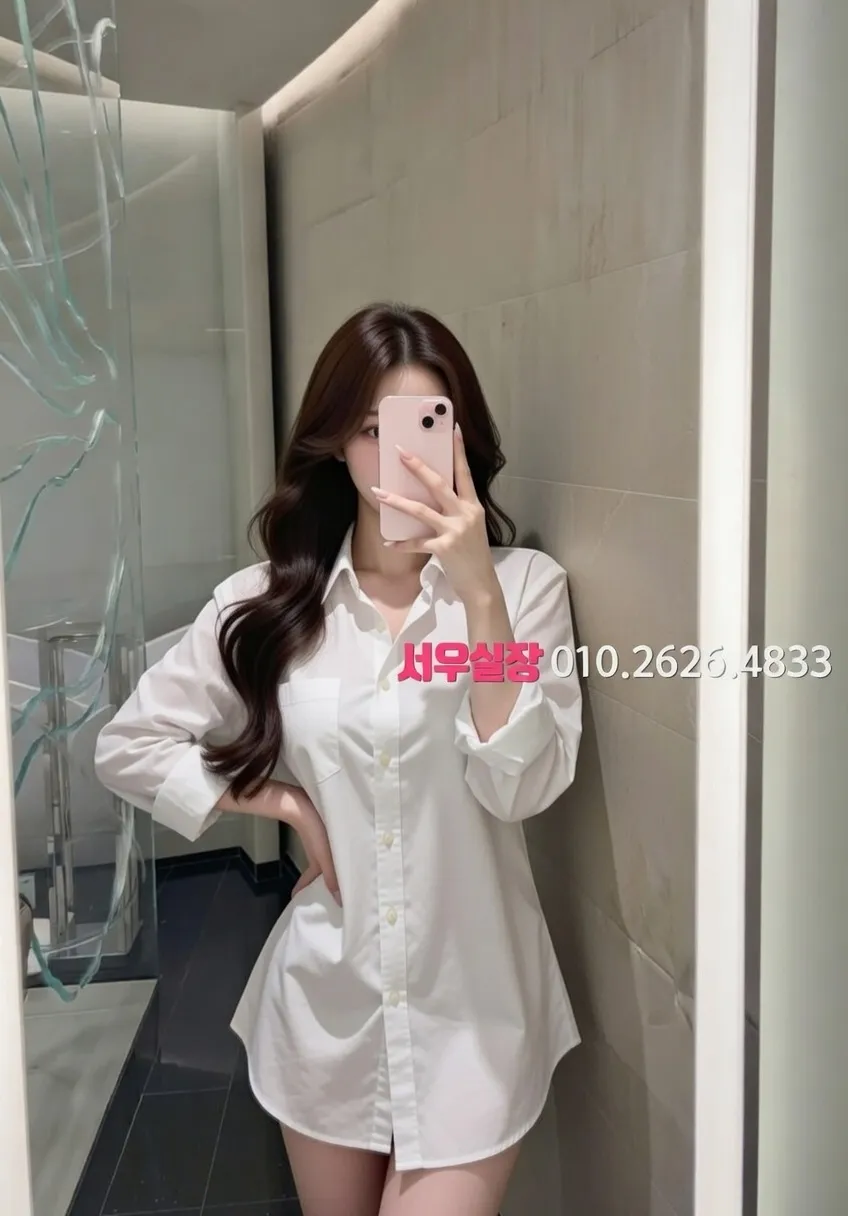 창원 보도노래방 프리미엄 라인업 31번 프로필