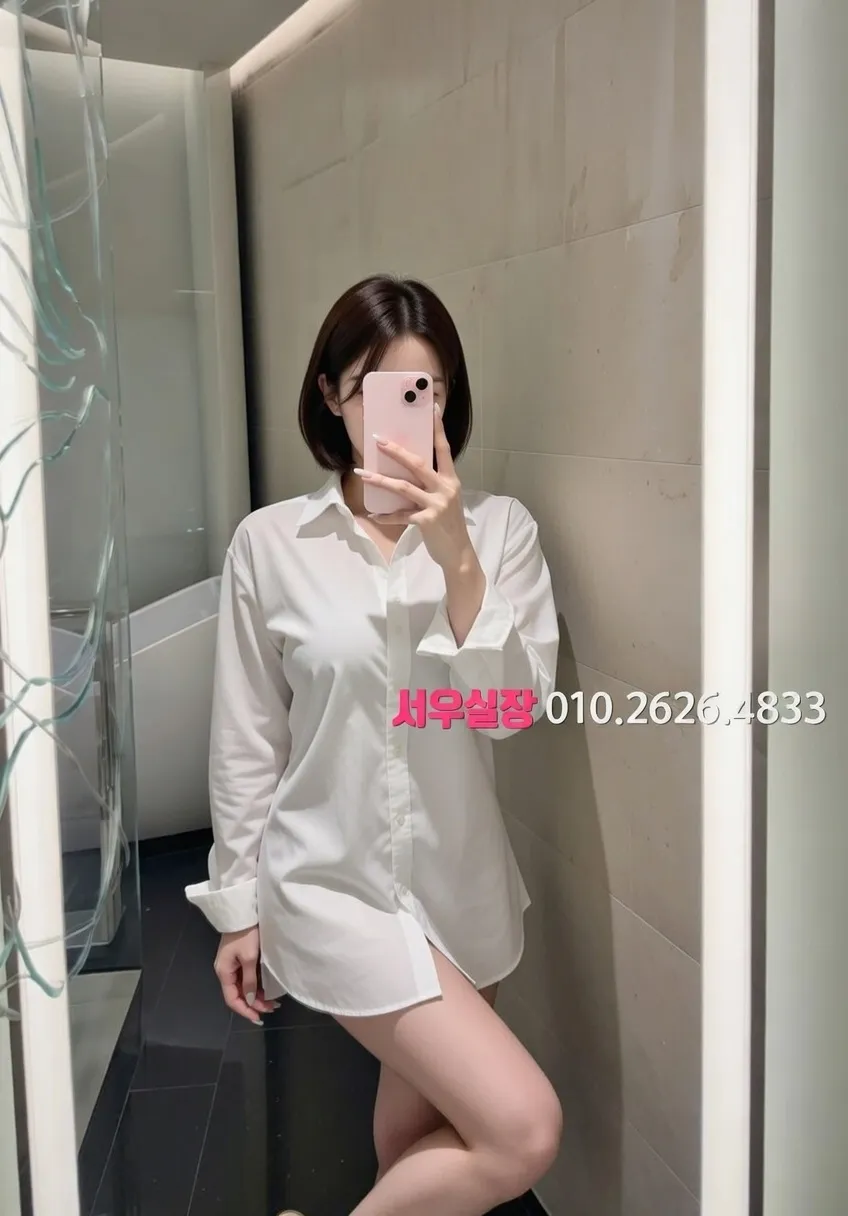 창원 텐프로 프리미엄 라인업 39번 프로필