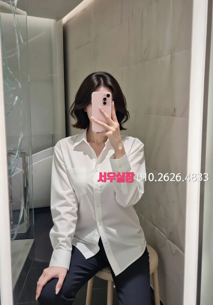 창원 풀싸롱 프리미엄 라인업 4번 프로필