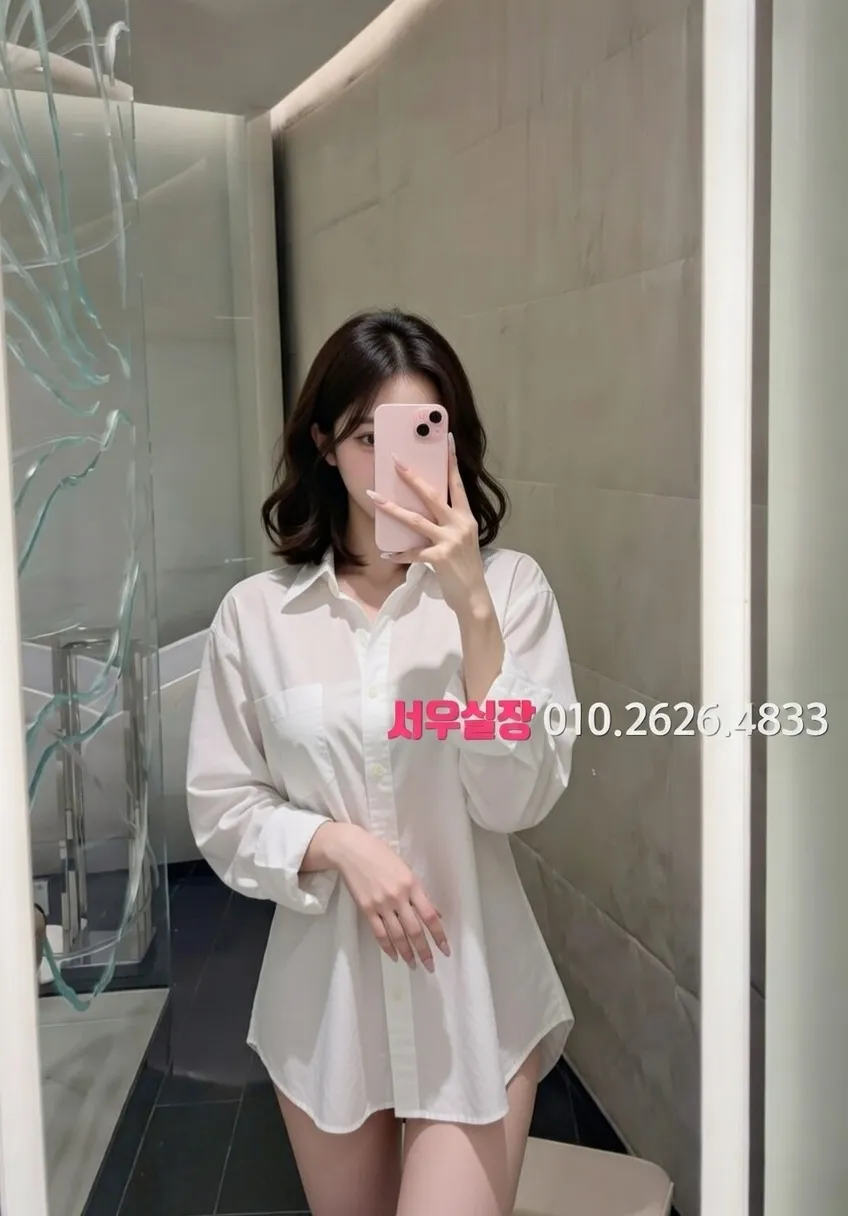 창원 가라오케 프리미엄 라인업 4번 프로필